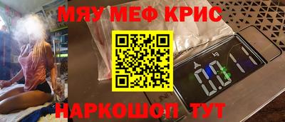 гидра Бузулук