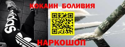 бутик Бугуруслан