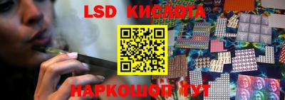 кокс Будённовск