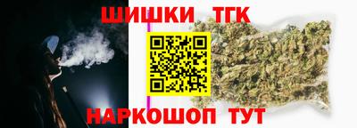 кокс Будённовск
