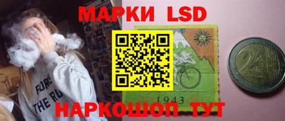 кокс Будённовск