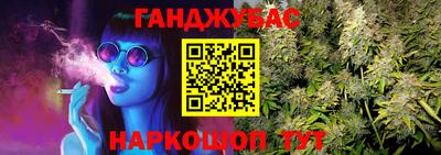 бутик Бугуруслан