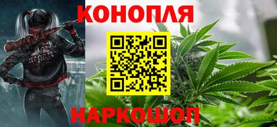 бутик Бугуруслан