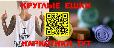 бутик Бугуруслан