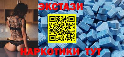 кокс Будённовск