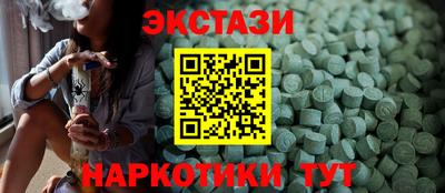 кокс Будённовск