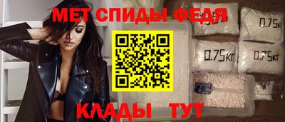 кокс Будённовск