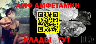 кокс Будённовск
