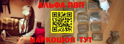 кокс Будённовск
