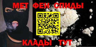 гидра Бузулук