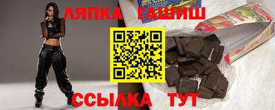 кокс Будённовск