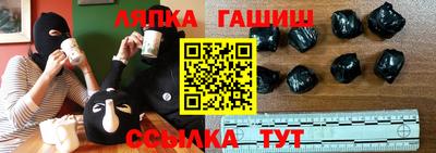 кокс Будённовск