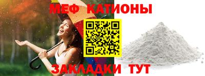 гидра Бузулук