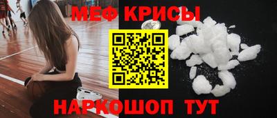 бутик Бугуруслан