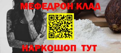 гидра Бузулук