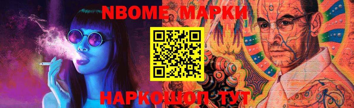Лсд 25 экстази ecstasy Урюпинск